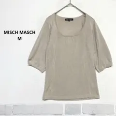 MISCH MASCH ニット ベージュ 五分袖 Uネック 秋 K583