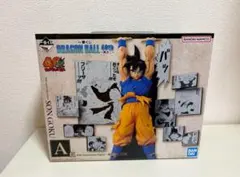 く*ん様 ドラゴンボール 1番くじ 40周年 其のニ A賞 孫悟空 フィギュア