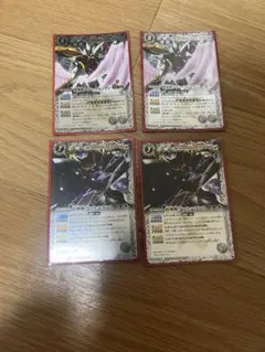 2026年最新】種別：まとめ売り／引退品 バトルスピリッツの人気