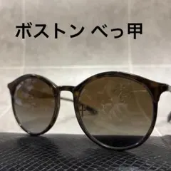 レイバン 偏光サングラス ボストン べっ甲 イタリア製