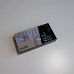 五条悟 呪術廻戦 KATE ケイト デザイニングアイブロウ3D EX-5