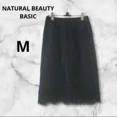 ナチュラルビューティーベーシック　ネイビー レース フレアスカート　М