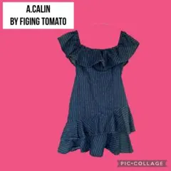 レディース　ストライプ オフショルダー ワンピース　マーメードスカート　M