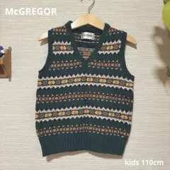 【McGREGOR】マックレガー　キッズニットベスト　110cm アメカジ