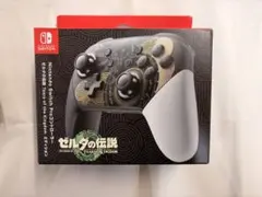 6035 Nintendo Switch Proコントローラー ゼルダ