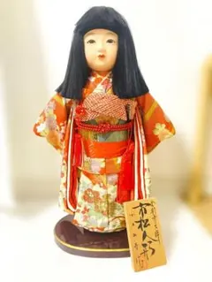 市松人形 金彩京友禅 小出松寿作 - メルカリ
