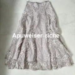 横浜限定カラー★アプワイザーリッシェ ブークレフラワーマチフレアスカート8