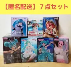 美少女　プライズフィギュア　まとめ売り　7個セット