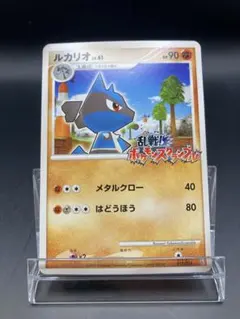 2026年最新】ポケモンスクランブル ルカリオの人気アイテム - メルカリ