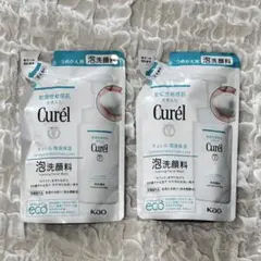 【2個セット】Curél 泡洗顔料 130mlのサムネイル