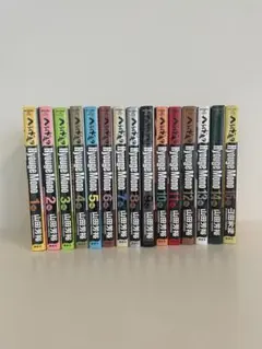 【全巻初版】へうげもの 20〜25巻　6冊セット Amazon.co.jp: へうげもの コミック 全25巻完結セット : 本