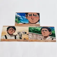 鯉登音之進 鯉登少年ブロマイド3枚セット