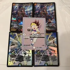 自由の末弟 トド松 1枚　おまけ付き