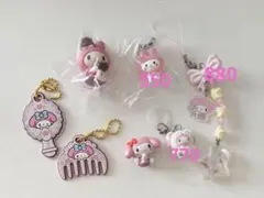 サンリオ　マイメロ　キーホルダー