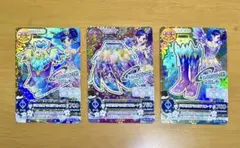 アイカツ クリスタルアクエリアスコーデ