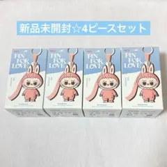 【未開封/正規品】POP MART PIN FOR LOVE 4個セットN-Z