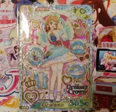 アイカツアンコール　大空あかり　アンコール　オデットスワン　フルコーデ