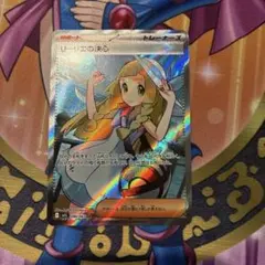 リーリエの決心SR メガゲッコウガSR×2 リーリエの決心SR メガゲッコウガSR×2 - メルカリ