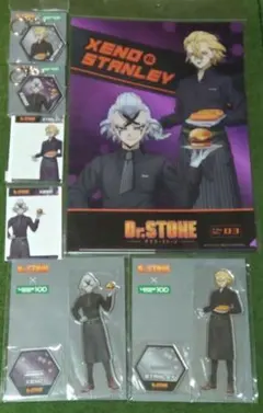dr.stone ローソン100コラボ ゼノ スタンリー まとめ - メルカリ