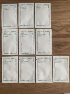 イニスフリー トライアルセット サンプル