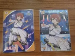 アイマス カードフォリオ IWSF2026 星井美希 - メルカリ