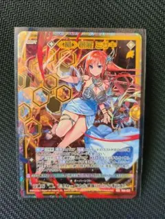 WIXOSS LRP プリンセス・ディフェンス(サイン入) WXK11-001P - メルカリ