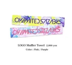 04 Limited Sazabys LOGO Muffler Towel 黄色