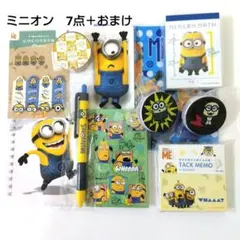 coco_mnhr⋆︎* プロフ必読★様 リクエスト 2点 まとめ商品