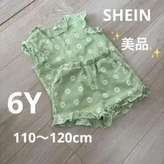 SHEIN フラワー柄　チェックセット6Y