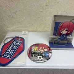 ブルーロック 千切豹馬 アクスタ バッジ キーホルダ ステッカー 4点まとめ売り