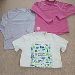 3枚Set★TシャツとロンT★水遊びキャンプ130　蚊除け対応　さらにおまけ付