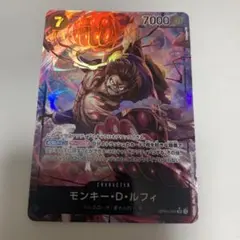 2026年最新】モンキー・d・ルフィ sr op04-090の人気アイテム - メルカリ