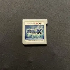 ポケットモンスター X ニンテンドー3DS まとめ売り対応