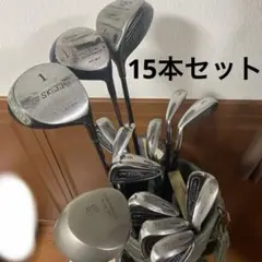 メンズ ゴルフクラブセット キャディバッグ付き MIZUNOのサムネイル
