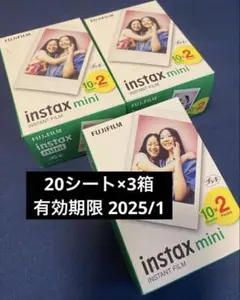 【訳あり】FUJIFILM instax mini フィルム20枚入り x 3箱