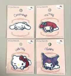 サンリオ パイルワッペン キティ　マイメロディ　クロミ　シナモロール　４個