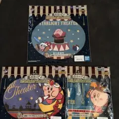 新品未開封　一番くじ 星のカービィ スターライトシアター　タオルコレクションのサムネイル
