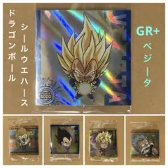 ドラゴンボール 超戦士シールウエハース超 ベジータ　GR+　他4枚　5枚セット