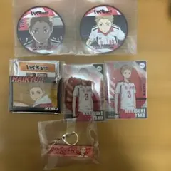 夜久衛輔　ハイキュー！！　缶バッジ・キーホルダー・カード・コースターセット