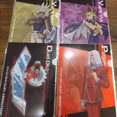 2026年最新】デュエルディスク特典カードの人気アイテム - メルカリ