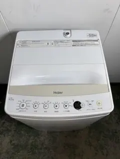 Haier 縦型洗濯機 4.5kg 本体