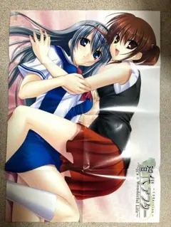 智代アフター シャイニング・ウィンド ファミ通付録ポスター