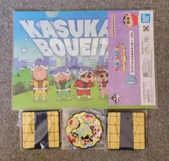 一番くじ　クレヨンしんちゃん アニメシーンセレクション 春日部防衛隊　セット