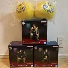 即購入OK ジョジョ 一番くじ ジョジョワールド C賞 D賞 F賞 G賞 4種