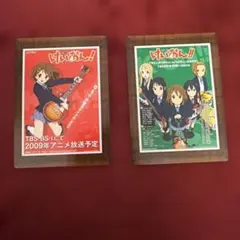 京アニ歴代ポスターカードコレクション 氷菓 | Mercari