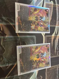 デュエマ　ブランドMAX