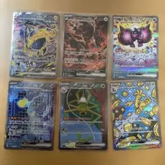 2026年最新】sar ワナイダーの人気アイテム - メルカリ