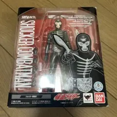Kazuhiro Oka様 S.H. Figuarts ショッカー戦闘員（黒） - メルカリ