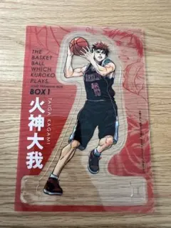 黒子のバスケ　火神大我　非売品　クリアスタンド