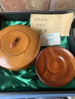 E-1 茶櫃 おちゃびつ 茶道具 小田原漆器 小田原ロクロ挽き 伝統工芸